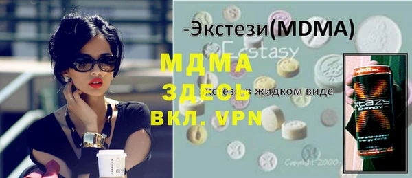PSILOCYBIN Дмитриев