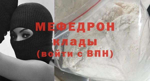PSILOCYBIN Дмитриев