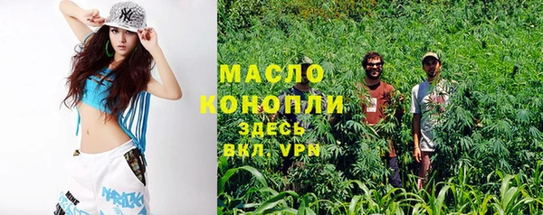 PSILOCYBIN Дмитриев