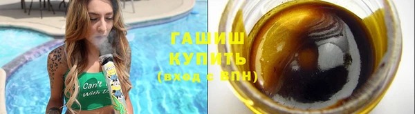 PSILOCYBIN Дмитриев