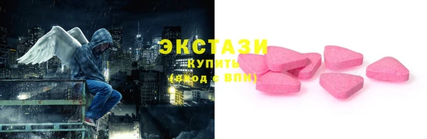 PSILOCYBIN Дмитриев