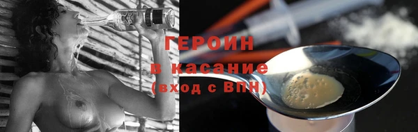 PSILOCYBIN Дмитриев
