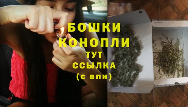 амфетамин Дмитровск
