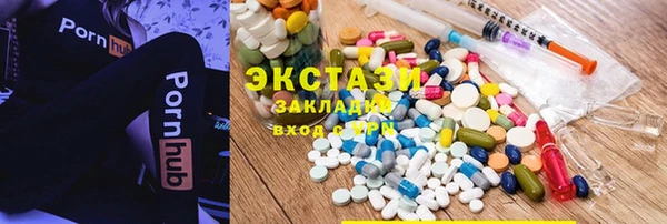 PSILOCYBIN Дмитриев